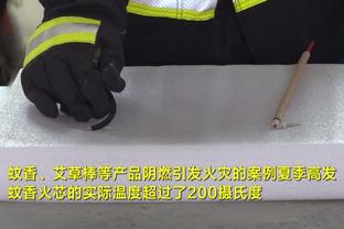 必威登录备用网站是什么意思截图0